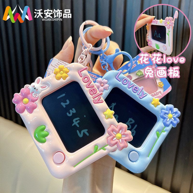 可爱玩具批发挂件解压好书包礼品