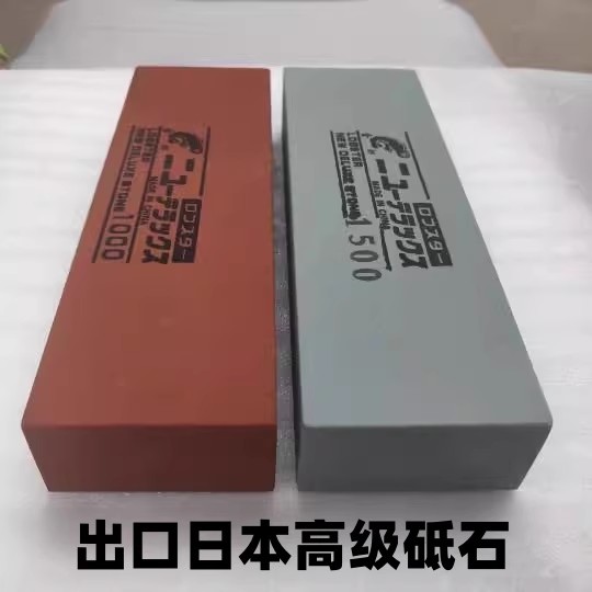 日式白刚玉高端1000目8000目出口磨刀石家用油石水滴青官方旗舰店