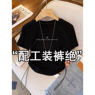 设计感收腰显瘦辣妹短款 美式 薄款 黑色正肩短袖 上衣 T恤女2025夏季
