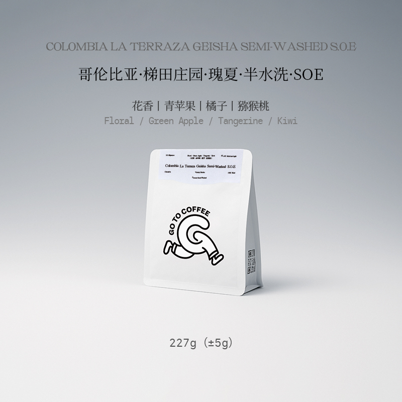 GOTOCOFFEE哥伦比亚梯田庄园纯瑰夏SOE半水洗意式美式手冲咖啡豆