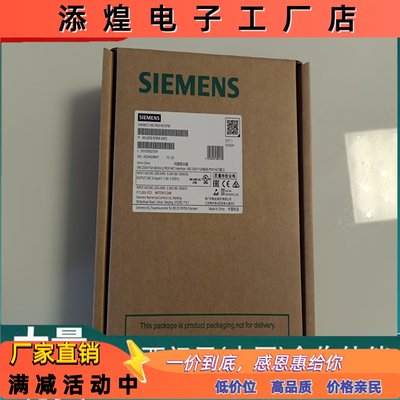 1P 6SL3210-5FB10-2UF2西门子V90 伺服驱动器6SL32105FB102UF2