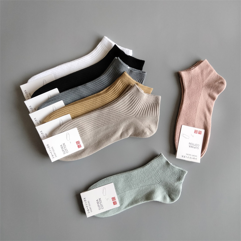 10双UNIQLO优衣库男女夏季短袜纯棉吸汗薄款短筒船袜运动双针袜子高性价比高么？