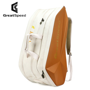 GreatSpeed 网球包男女同款6/9只装赛事纪念版10周年限量版