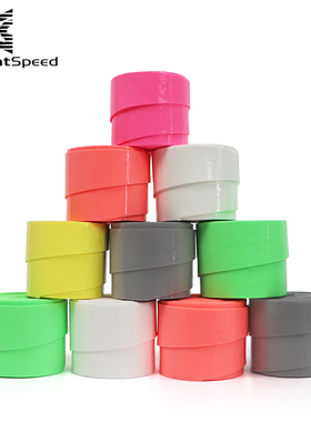 GreatSpeed吸汗带超粘薄网球拍羽毛球拍手胶专业握把胶GS1000 PRO