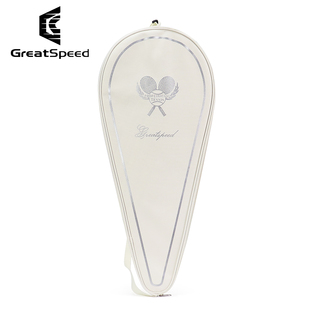 GreatSpeed 高颜值单支装网球包原装网球拍拍套保护绒布袋