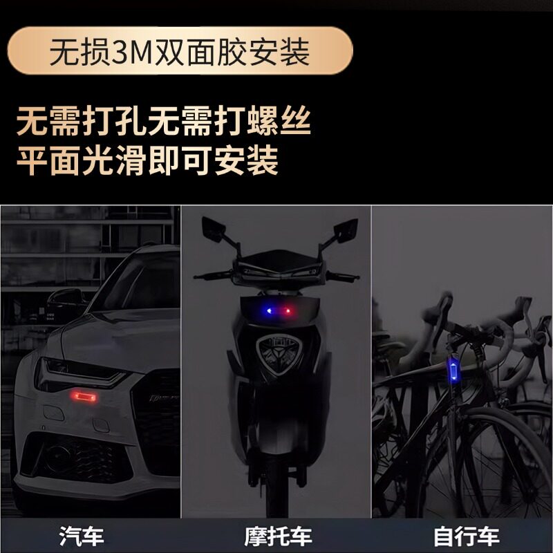 适用宝马F750/850/90摩托车尾箱