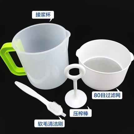 果汁漏斗水杯的i茶滤网家用过滤榨汁机隔渣茶壶豆浆杯便携漏勺