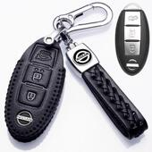 适用日产轩逸钥匙包13代14代新轩逸舒适豪华智尊版 车真皮钥匙套扣