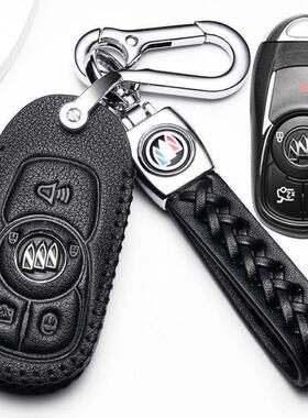 适用别克昂科威S/gs昂科威PLUS552/652T车钥匙套艾维亚真皮包19扣