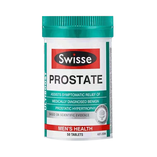 男士内分泌】Swisse番茄红素男性失调调理祛痘熬夜加班护肝斯维诗