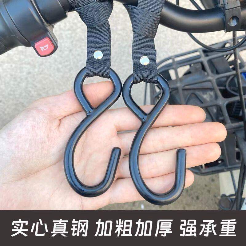 电动车挂钩前置通用电瓶自行车摩托车挂物钩头盔外卖万能挂扣专用