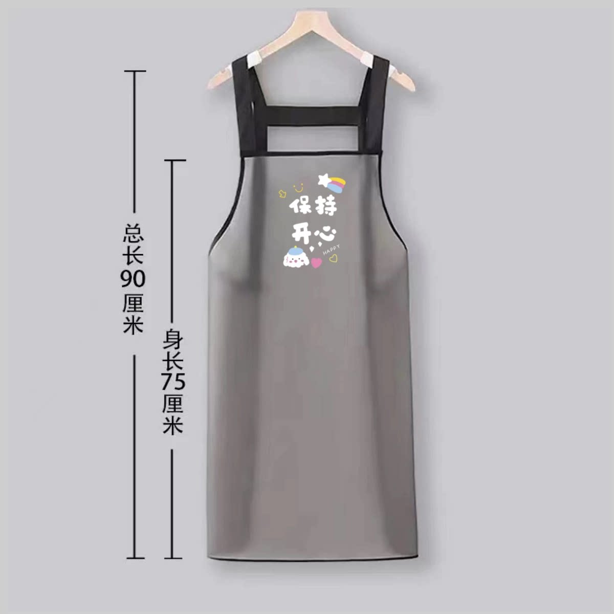 新款TPU透明防水围裙家用厨房餐厅防油男女同款时尚洗碗水产专用