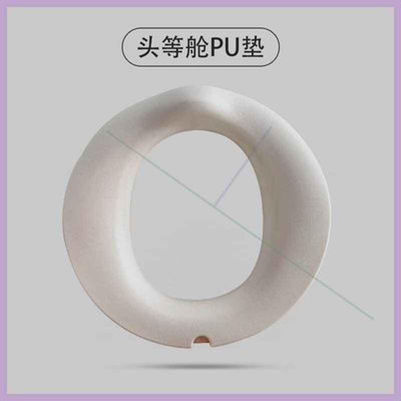 智能专用pu软垫马桶垫 agg马桶垫 仅限儿童个月头等舱坐便器坐垫.