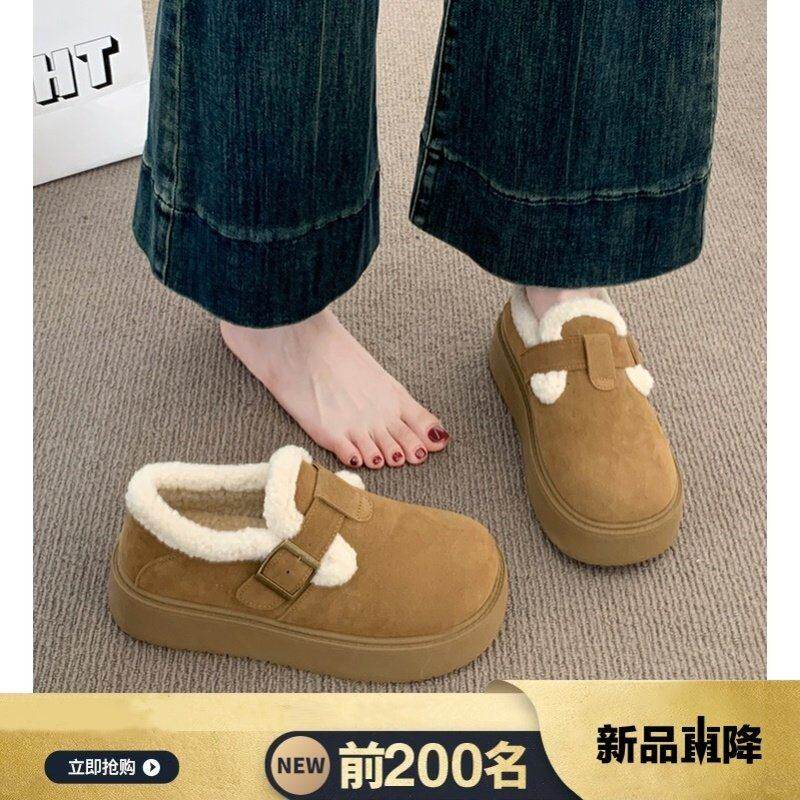 厚底加绒豆豆勃肯鞋女2025新款秋冬季乐福鞋博肯棉鞋子保暖雪地靴