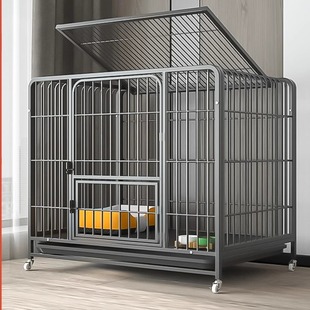 狗笼子小型犬狗窝带厕所通用泰迪比熊柯基中型犬宠物用品大全加粗