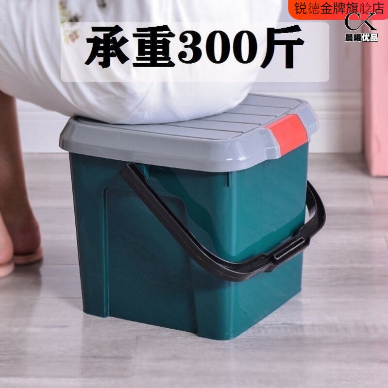 可坐人钓鱼桶多功能加厚塑料便携式鱼护收纳箱垂钓渔具装备野钓箱