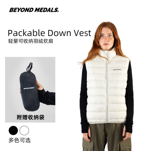 BEYONDMEDALS轻羽绒马甲滑雪服