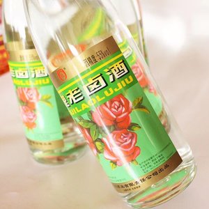 云南特产龙门玫瑰老卤酒55度360ml高度酒