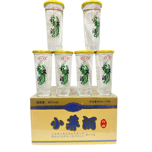云南荞花香口杯酒42度纯粮小荞酒