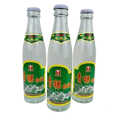 云南特产酒怒江泸水亚哈吧青稞酒粮食酒50度250ml*12瓶