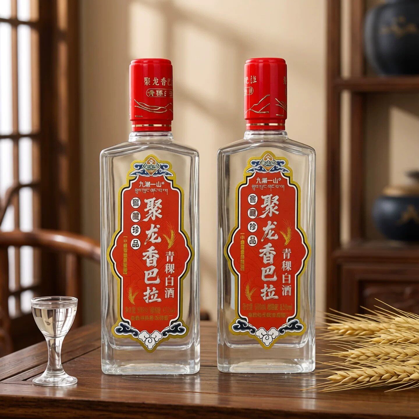 云南香格里拉聚龙香巴拉青稞白酒500ml清香型42度
