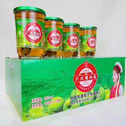 云南梅子酒大理雕梅酒25度145毫升*12杯