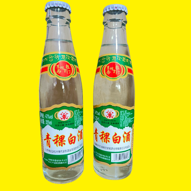 臧极香格里拉青稞酒42度