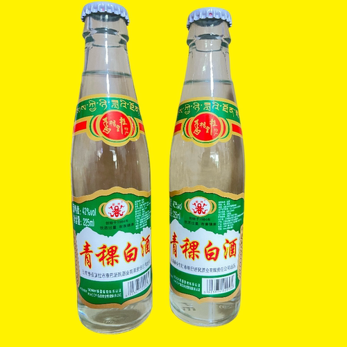 臧极香格里拉青稞酒42度