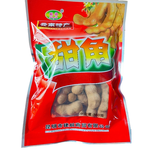 云南特产带壳甜角酸角航旅360g/袋酸甜可口罗望子