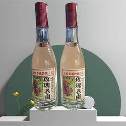 云南特产云酒雲酒云牌玫瑰老卤酒高度酒52度500ml玫瑰酒老昆明传