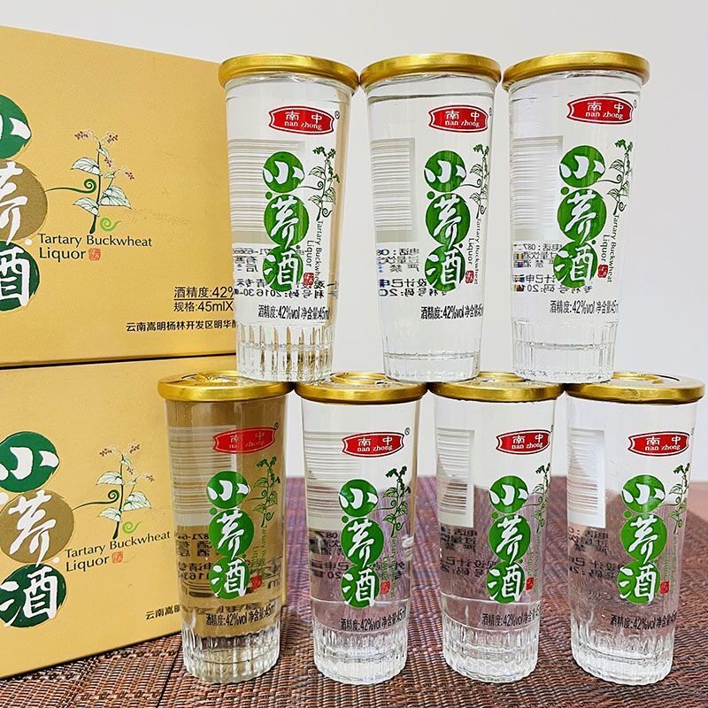 云南小荞酒调香白酒42度45ml*12杯小口杯整盒装明华酒厂南中牌