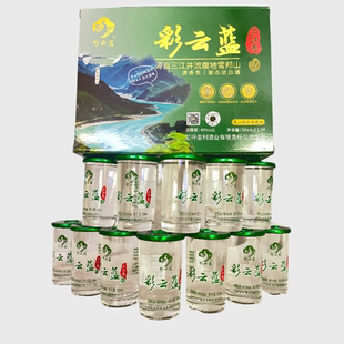 云南特产彩云蓝三江荞酒40度50ml*12杯清香型纯粮正品小荞口杯