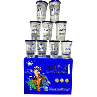云南怒江兰坪金利三江荞酒民族一家亲40度40ml*12杯小口杯小荞酒