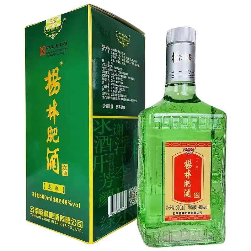 杨林云南昆明杨林肥酒龙瓶500ml