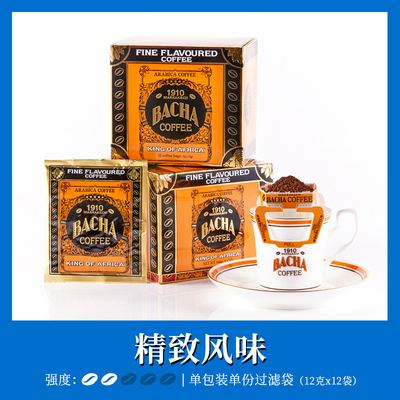 bacha非洲之王挂耳咖啡礼盒