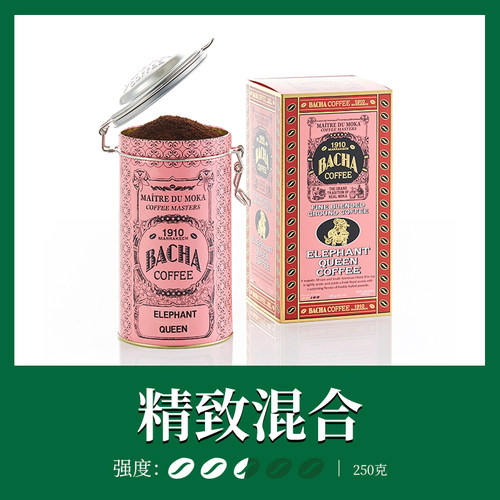 Bacha象皇后精致咖啡粉礼盒