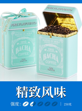 Bacha Coffee | 夿萐咖啡1910风味咖啡豆新加坡进口250g/盒