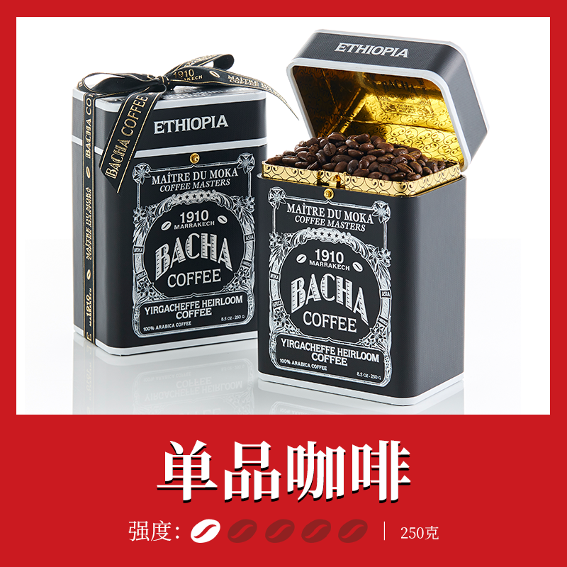 原生种咖啡BACHA耶加雪菲