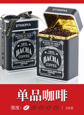 Bacha Coffee | 夿萐咖啡耶加雪菲原生种单品咖啡豆250g/盒