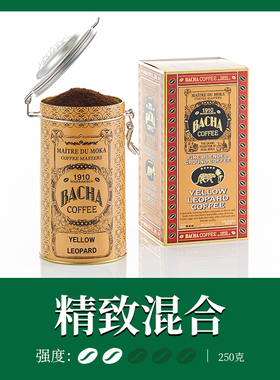 Bacha Coffee | 夿萐咖啡黄豹精致混合阿拉比卡研磨粉250g新加坡