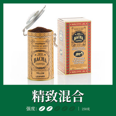 黄豹混合咖啡BACHA250g