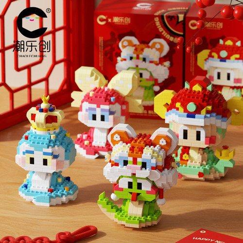 潮乐创巳蛇四宝新年礼物