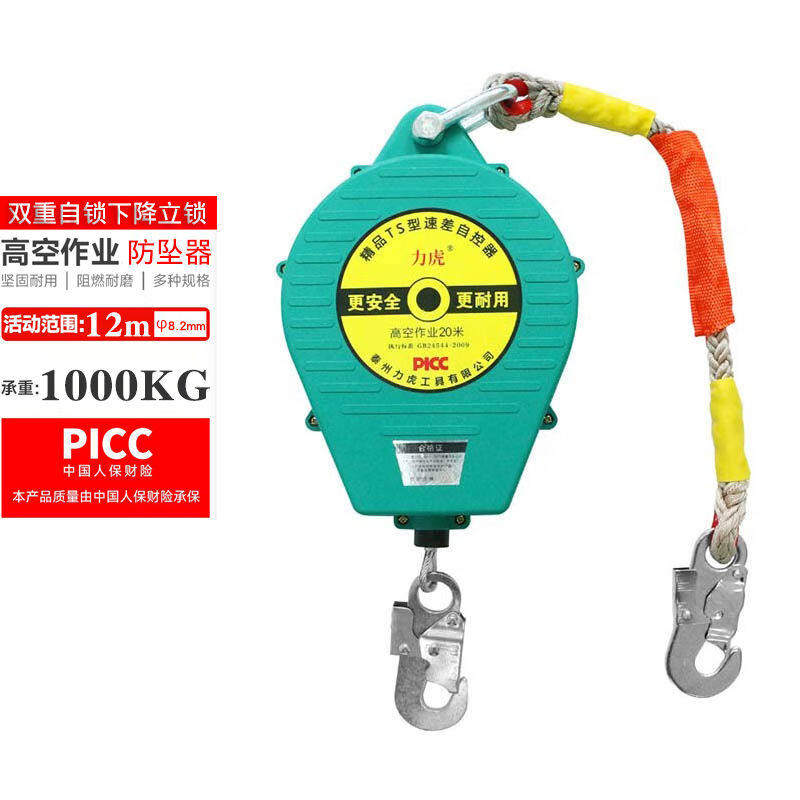 市旗两级矿山安全监管局主要领导“四不两直”查看石宝铁矿200万吨年露天转地采建设项目安全出产作业