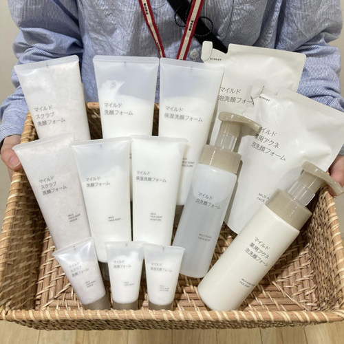 新到货日本本土专柜无印良品muji升级版温和泡沫磨砂洗面奶洁面乳