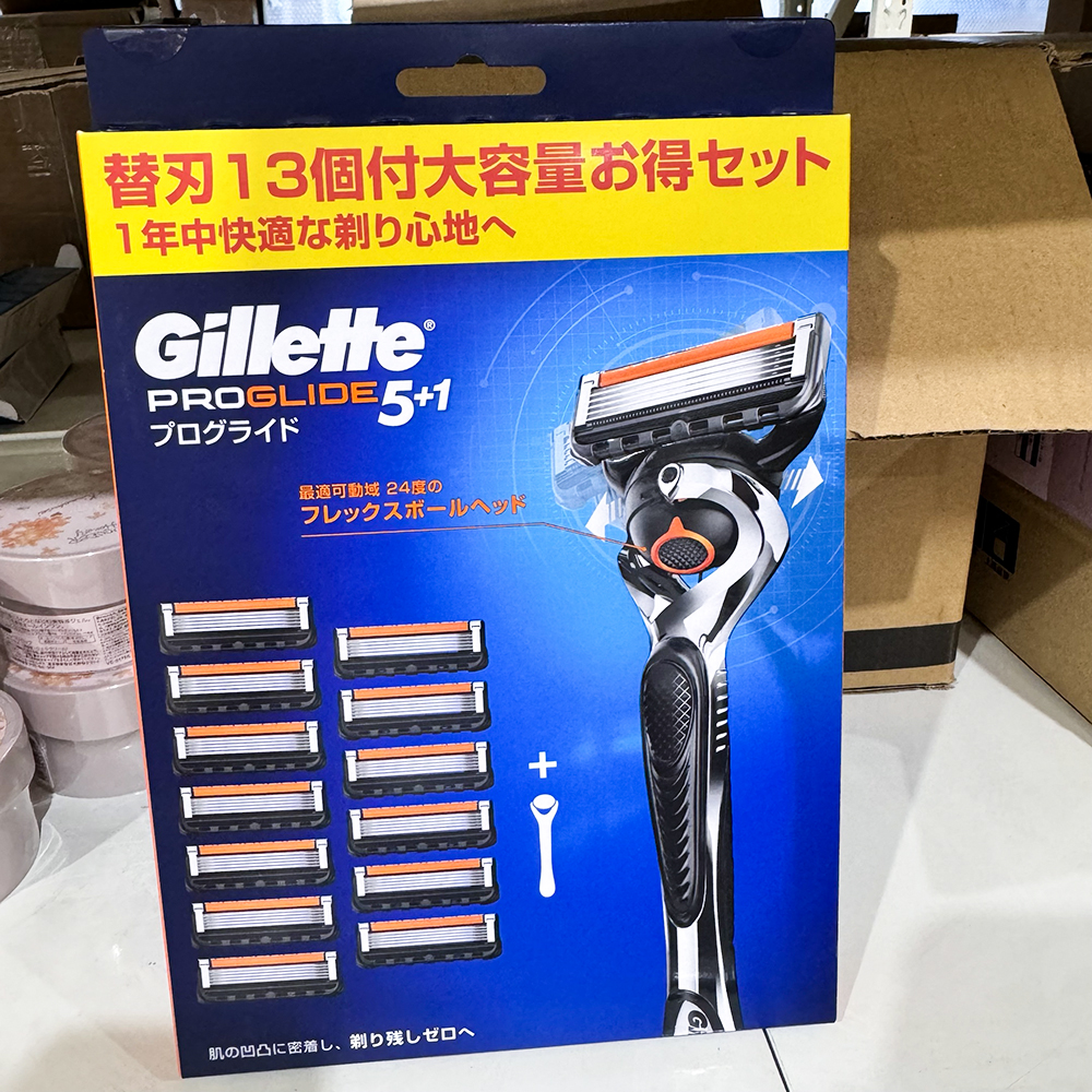 日本本土采吉列/GILLETTE手动5层刀片剃须刀共13个头