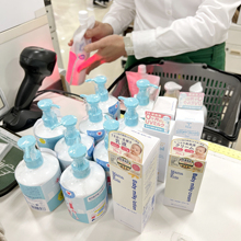 【半斤防晒】日本本土采购石泽研究所防晒乳儿童孕妇可用石泽喷雾