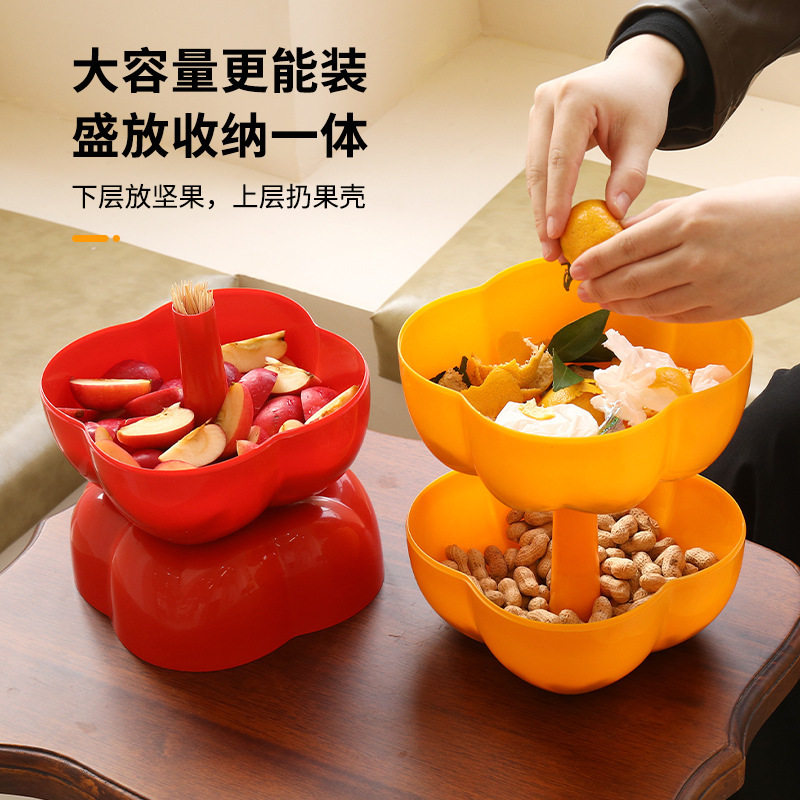 新款双层果盘家用客厅茶几