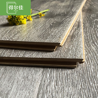 强化复合木地板木质金刚板防水耐磨厂家直销家用卧室环保地板12mm
