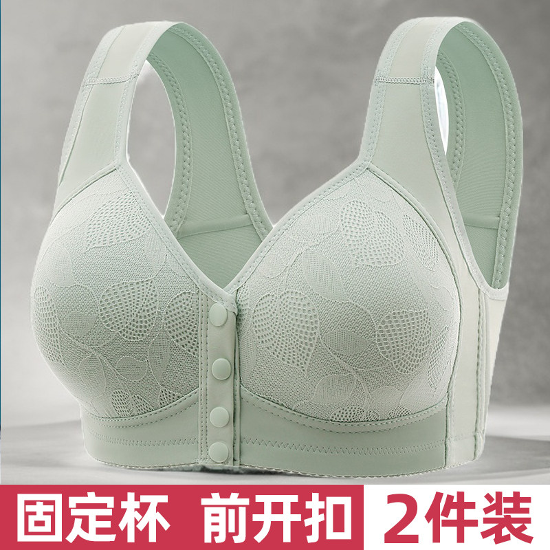 女人性感孕妇妈妈内衣文胸中年妇女聚拢防外扩孕期专用大码前扣式