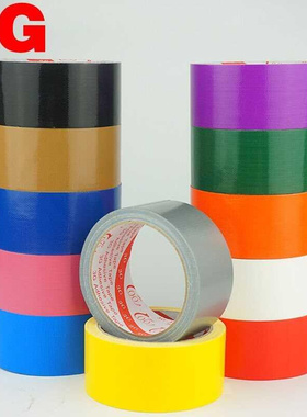 Strong colored duct tape carpet floor waterproof tape